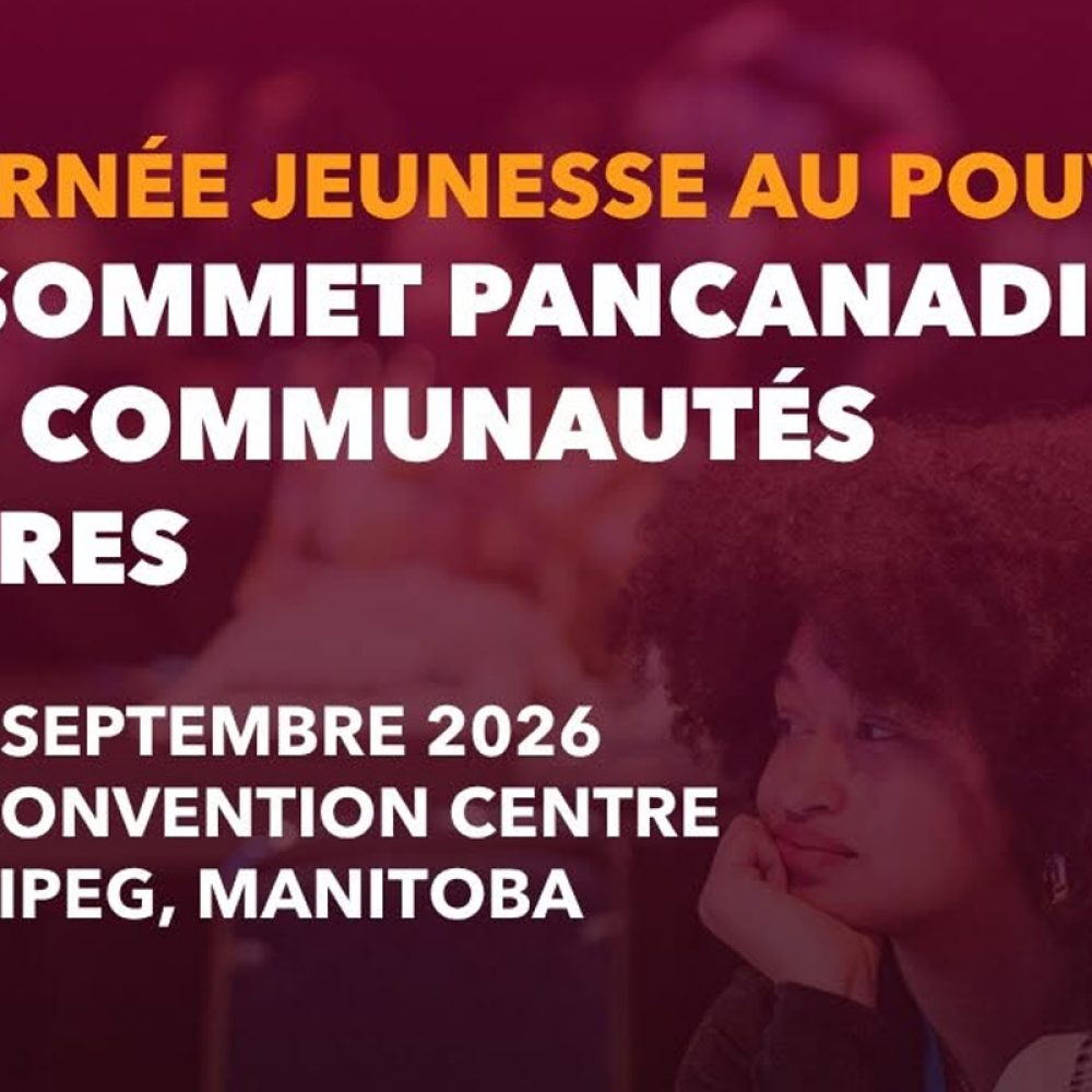 L’AFMM au 5e Sommet pancanadien des communautés noires à Winnipeg